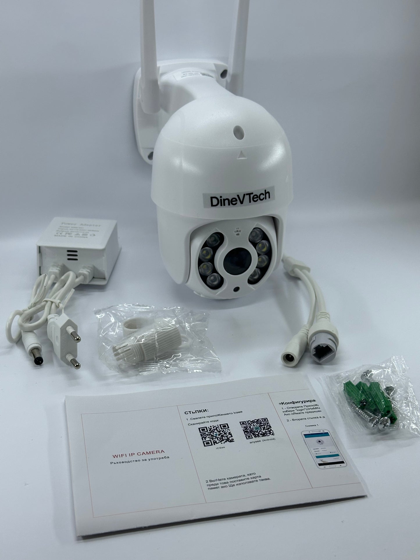 iCSee DineVTech 5MP WiFi PTZ Камера с Автоматично Проследяване и Нощно Виждане до 50 м