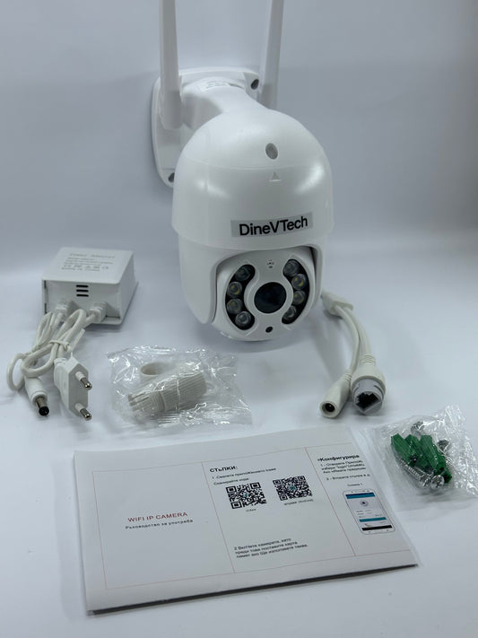 iCSee DineVTech 5MP WiFi PTZ Камера с Автоматично Проследяване и Нощно Виждане до 50 м